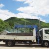 hino ranger 2014 GOO_NET_EXCHANGE_0403477A30250512W003 image 31