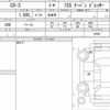 mazda cx-3 2022 quick_quick_5BA-DKLFW_154091 image 6