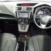 mazda premacy 2014 -MAZDA 【鹿児島 300ﾓ1631】--Premacy CWFFW--CWFFW-116601---MAZDA 【鹿児島 300ﾓ1631】--Premacy CWFFW--CWFFW-116601- image 4