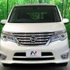 nissan serena 2015 -NISSAN--Serena DAA-HFC26--HFC26-285509---NISSAN--Serena DAA-HFC26--HFC26-285509- image 16