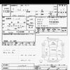 suzuki solio 2021 CFJ1778841 image 3