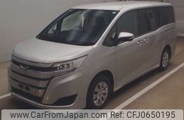 toyota noah 2020 -TOYOTA--Noah 3BA-ZRR80G--ZRR80-0637531---TOYOTA--Noah 3BA-ZRR80G--ZRR80-0637531-