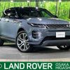 land-rover range-rover 2020 -ROVER--Range Rover 5BA-LZ2XA--SALZA2AX3LH076404---ROVER--Range Rover 5BA-LZ2XA--SALZA2AX3LH076404- image 1