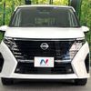nissan serena 2023 -NISSAN--Serena 6AA-GFC28--GFC28-004181---NISSAN--Serena 6AA-GFC28--GFC28-004181- image 15