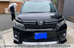 toyota voxy 2014 -TOYOTA--Voxy DBA-ZRR80W--ZRR80-0027293---TOYOTA--Voxy DBA-ZRR80W--ZRR80-0027293-