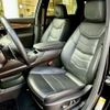 cadillac xt5 2023 quick_quick_7BA-C1UL_1GYFN9RS6PZ201986 image 4