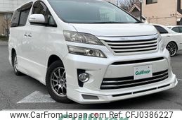 toyota vellfire 2014 -TOYOTA--Vellfire DBA-ANH20W--ANH20-8325022---TOYOTA--Vellfire DBA-ANH20W--ANH20-8325022-