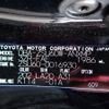 toyota harrier 2014 REALMOTOR_N2024040368F-24 image 9