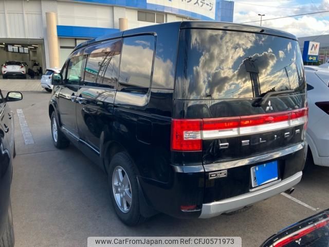 mitsubishi delica-d5 2009 -MITSUBISHI--Delica D5 DBA-CV5W--CV5W-0210483---MITSUBISHI--Delica D5 DBA-CV5W--CV5W-0210483- image 2