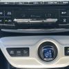 toyota prius 2017 -TOYOTA--Prius DAA-ZVW51--ZVW51-8028202---TOYOTA--Prius DAA-ZVW51--ZVW51-8028202- image 12