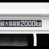 toyota toyoace 2017 -TOYOTA--Toyoace XZU710--0021369---TOYOTA--Toyoace XZU710--0021369- image 15