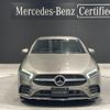 mercedes-benz a-class 2018 -MERCEDES-BENZ--Benz A Class 5BA-177084--WDD1770842J055502---MERCEDES-BENZ--Benz A Class 5BA-177084--WDD1770842J055502- image 4