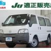 mazda bongo-van 2013 -MAZDA--Bongo Van SKP2V--206262---MAZDA--Bongo Van SKP2V--206262- image 1