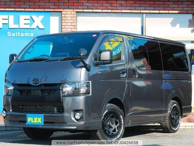 toyota hiace-van 2021 -TOYOTA--Hiace Van QDF-GDH206V--GDH206-1055317---TOYOTA--Hiace Van QDF-GDH206V--GDH206-1055317- image 1