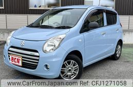 suzuki alto-eco 2014 -SUZUKI--Alto Eco DBA-HA35S--HA35S-210622---SUZUKI--Alto Eco DBA-HA35S--HA35S-210622-