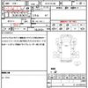 nissan caravan-bus 2009 quick_quick_DSGE25_DSGE25-025307 image 21