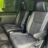 toyota voxy 2021 CFJ1799503 image 8