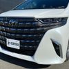 toyota alphard 2024 -TOYOTA--Alphard AAHH45W--AAHH45-0027851---TOYOTA--Alphard AAHH45W--AAHH45-0027851- image 39