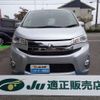 mitsubishi ek 2014 -MITSUBISHI--ek Custom B11W--0056362---MITSUBISHI--ek Custom B11W--0056362- image 21