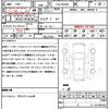 mercedes-benz g-class 2014 quick_quick_FDA-463346_EDB4633462X215192 image 21