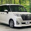 daihatsu thor 2018 CFJ1708742 image 16