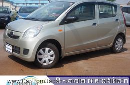 subaru pleo 2014 CFJ1558460