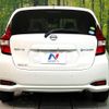 nissan note 2016 -NISSAN--Note DAA-HE12--HE12-023038---NISSAN--Note DAA-HE12--HE12-023038- image 16