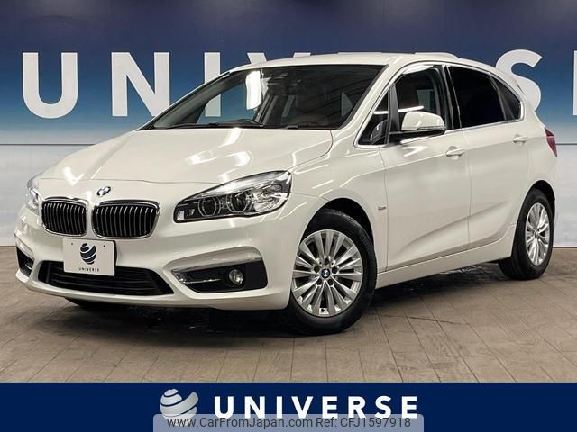 bmw 2-series 2016 CFJ1597918 image 1