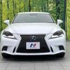 lexus is 2014 CFJ1660824 image 14