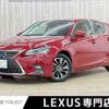 lexus ct 2018 -LEXUS--Lexus CT DAA-ZWA10--ZWA10-2331911---LEXUS--Lexus CT DAA-ZWA10--ZWA10-2331911- image 1