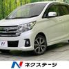 nissan dayz 2018 quick_quick_B21W_B21W-0606662 image 1