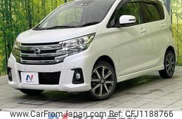 nissan dayz 2018 quick_quick_B21W_B21W-0606662
