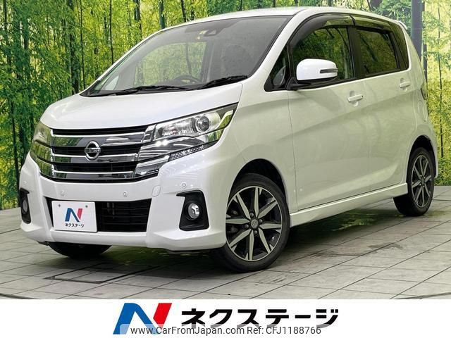 nissan dayz 2018 quick_quick_B21W_B21W-0606662 image 1
