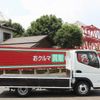 mitsubishi-fuso canter 2019 -MITSUBISHI--Canter TPG-FBA20--FBA20-574697---MITSUBISHI--Canter TPG-FBA20--FBA20-574697- image 12