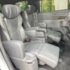 toyota vellfire 2023 quick_quick_AAHH40W_AAHH40-0008782 image 9