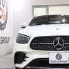mercedes-benz e-class 2021 CFJ1512962 image 5