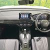 honda honda-others 2023 -HONDA--ZR-V 5BA-RZ3--RZ3-1003111---HONDA--ZR-V 5BA-RZ3--RZ3-1003111- image 3