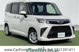 toyota roomy 2020 -TOYOTA--Roomy 5BA-M900A--M900A-0513555---TOYOTA--Roomy 5BA-M900A--M900A-0513555-