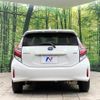 toyota aqua 2017 CFJ0916856 image 15
