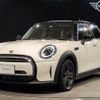 mini mini-others 2021 quick_quick_3DA-XV15MW_WMW12DV0202P91602 image 1