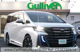 toyota vellfire 2023 -TOYOTA--Vellfire 5BA-TAHA40W--TAHA40-0001226---TOYOTA--Vellfire 5BA-TAHA40W--TAHA40-0001226-