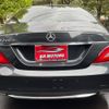 mercedes-benz cls-class 2015 -MERCEDES-BENZ--Benz CLS LDA-218301--WDD2183012A148794---MERCEDES-BENZ--Benz CLS LDA-218301--WDD2183012A148794- image 5