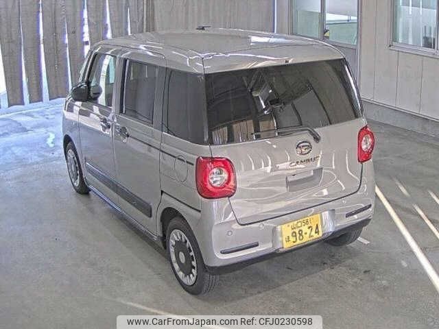 daihatsu move-canbus 2023 -DAIHATSU 【山口 581ﾎ9824】--Move Canbus LA850S--LA850S-0041573---DAIHATSU 【山口 581ﾎ9824】--Move Canbus LA850S--LA850S-0041573- image 2