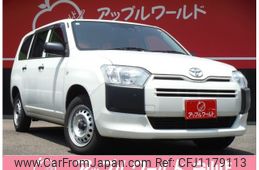 toyota succeed-van 2019 -TOYOTA--Succeed Van DBE-NCP165V--NCP165-0059954---TOYOTA--Succeed Van DBE-NCP165V--NCP165-0059954-