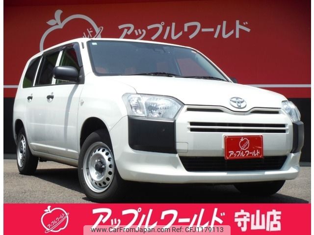 toyota succeed-van 2019 -TOYOTA--Succeed Van DBE-NCP165V--NCP165-0059954---TOYOTA--Succeed Van DBE-NCP165V--NCP165-0059954- image 1