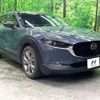 mazda cx-3 2019 CFJ1658369 image 16