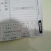 daihatsu mira 2007 -DAIHATSU 【岩手 580】--Mira L275S--L275S-0008835---DAIHATSU 【岩手 580】--Mira L275S--L275S-0008835- image 25