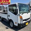 nissan atlas 2020 quick_quick_CBF-SQ2F24_SQ2F24-052924 image 13