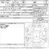 suzuki alto-works 2017 -SUZUKI 【Ｎｏ後日 】--Alto Works HA36S-888841---SUZUKI 【Ｎｏ後日 】--Alto Works HA36S-888841- image 3