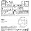 nissan caravan-van 2023 -NISSAN--Caravan Van VN2E26-008617---NISSAN--Caravan Van VN2E26-008617- image 3